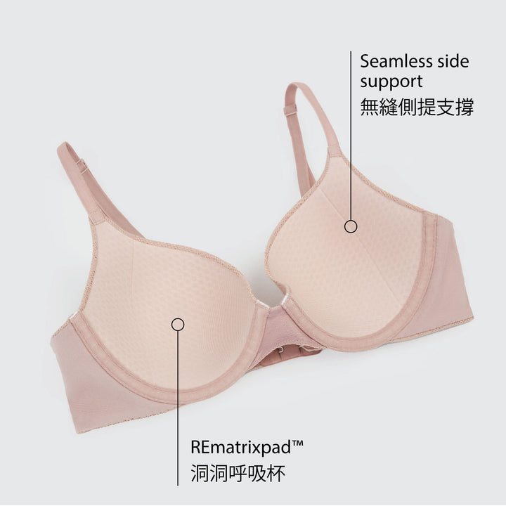 Stylist Lightmesh Airy REmatrixpad™ Soft Touch Lightly Lined Bra Bra Her Own Words 