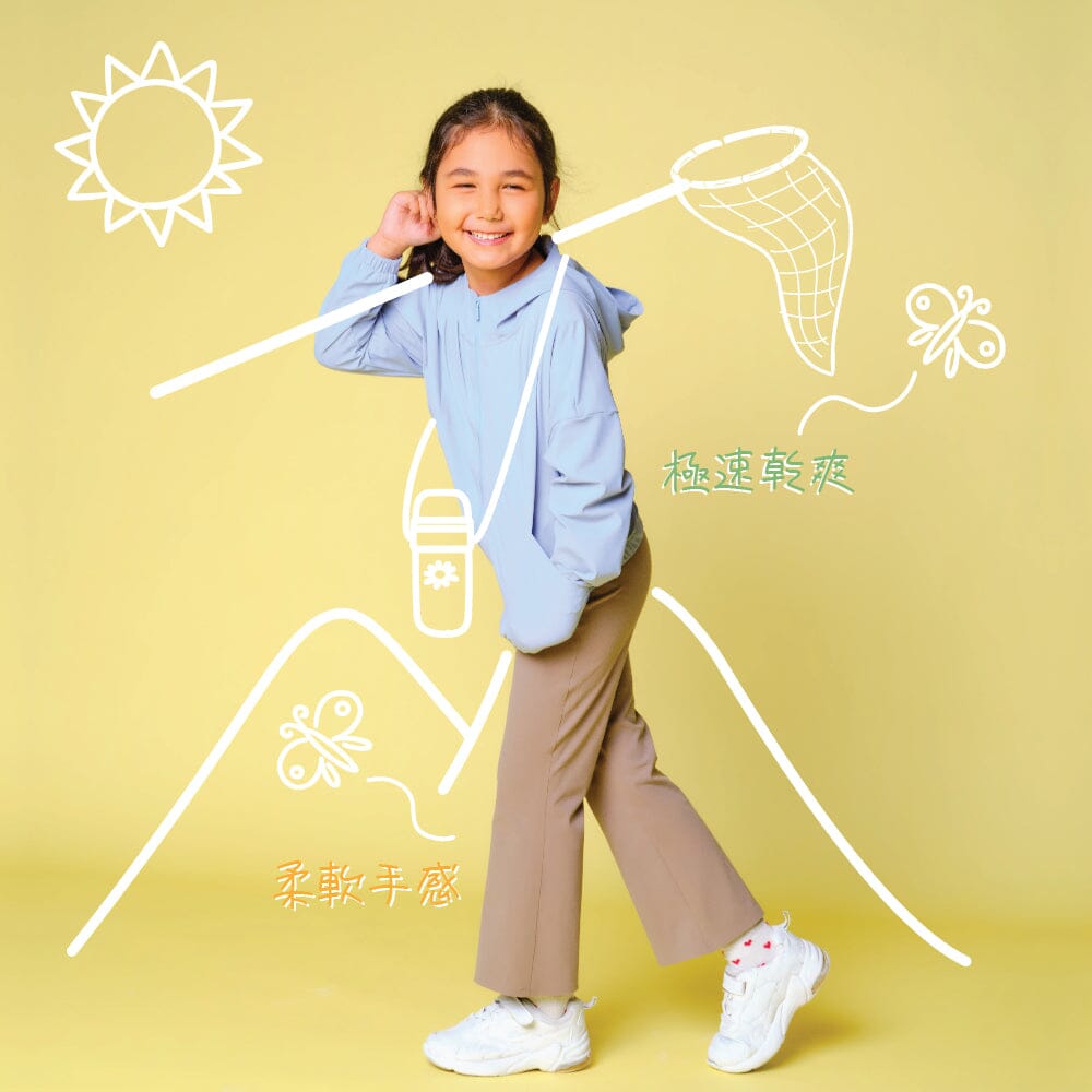 Kids HOW-STAYDRY UV Protection Cool Touch Quick Dry Running Jacket Tops Her own words 